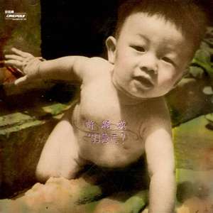 国产学生妹在线
